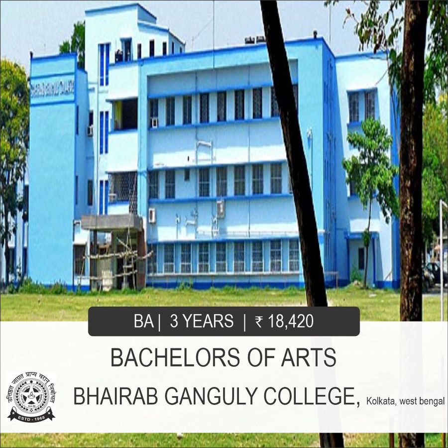 Bhairab Ganguly College
